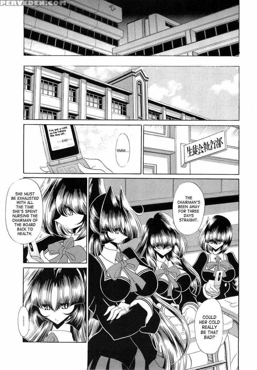 Reigoku Seitokai Ichi Chapter 1000 Page 31